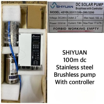 Shiyuan 100M DC STAINLESS STEAL BRUSHLESS PUMP WITH CONTROLLER