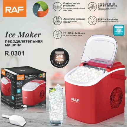 RAF Portable High Quality Adjustable-size Ice Cube Countertop Ice Maker Machine
