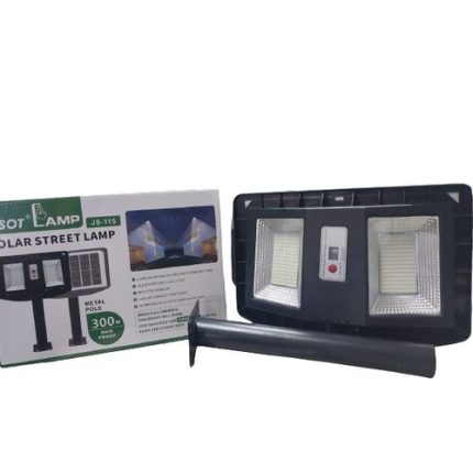 300W Double Sided Rain Proof SOLAR STREET LAMP with Metal Pole